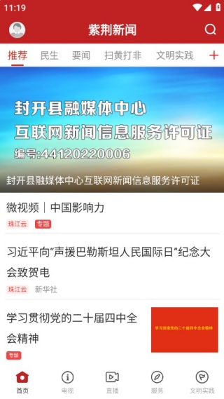 �⿪�Ͼ�����