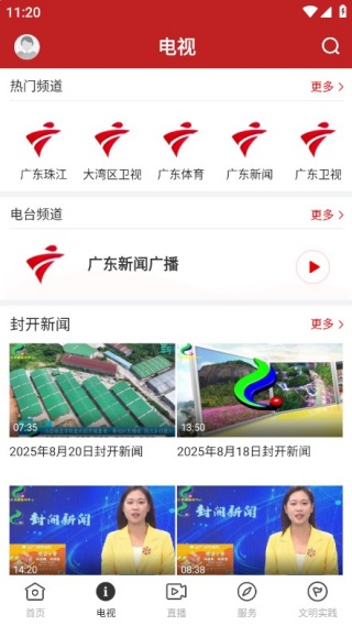 �⿪�Ͼ�����