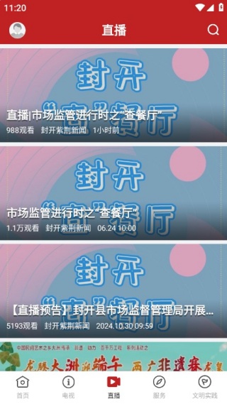 �⿪�Ͼ�����