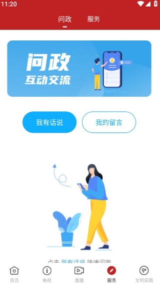 �⿪�Ͼ�����