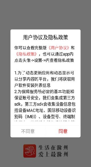 ������ֻ��ͻ���