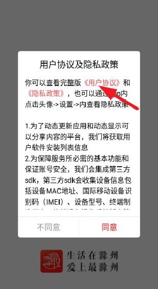 ������ֻ��ͻ���