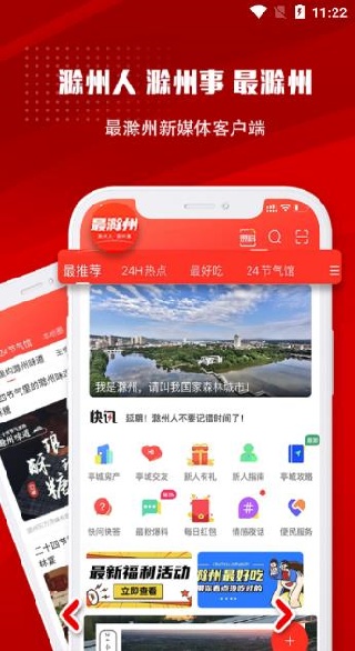 ������ֻ��ͻ���