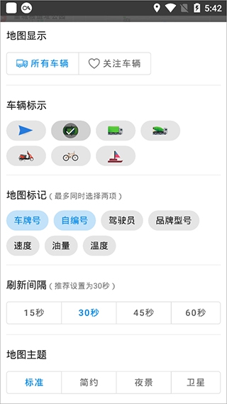 ���������ֻ�������