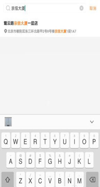 ������ٷ��°汾app����