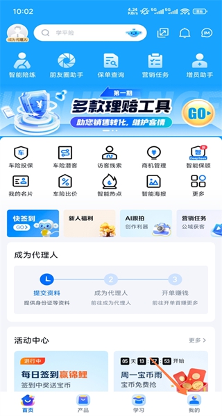 ���������°�