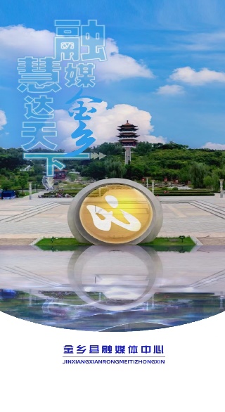 ������ýapp�ٷ����°�