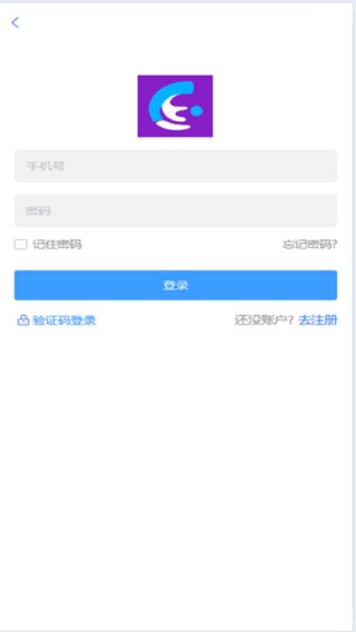 好对付客服app下载 好对付客服app下载