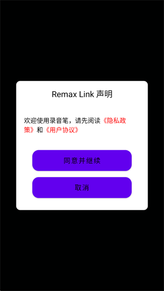 Remax Link Remax Link