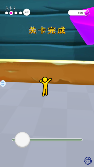 调皮小子向前冲游戏下载 调皮小子向前冲游戏下载