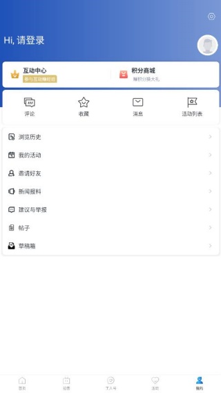 �����ձ��ֻ��ͻ�������