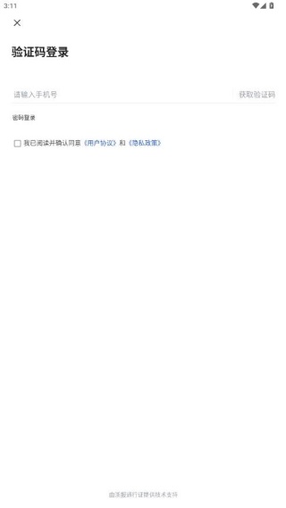 �����ձ��ֻ��ͻ�������