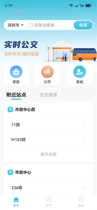 寰俊鍥剧墖_20251126152027_2225_2.jpg 寰俊鍥剧墖_20251126152027_2225_2.jpg