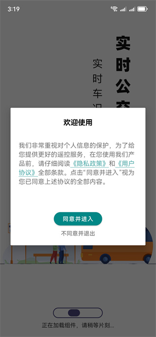 寰俊鍥剧墖_20251126152026_2224_2.jpg 寰俊鍥剧墖_20251126152026_2224_2.jpg