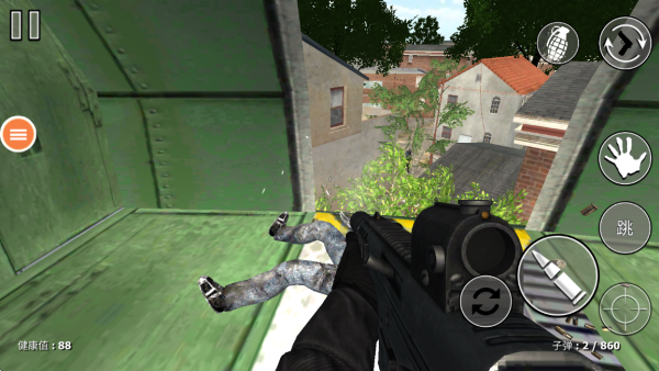 致命一击游戏下载 致命一击游戏下载