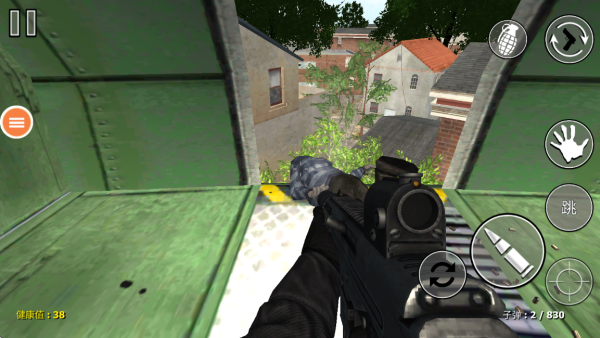 致命一击游戏下载 致命一击游戏下载