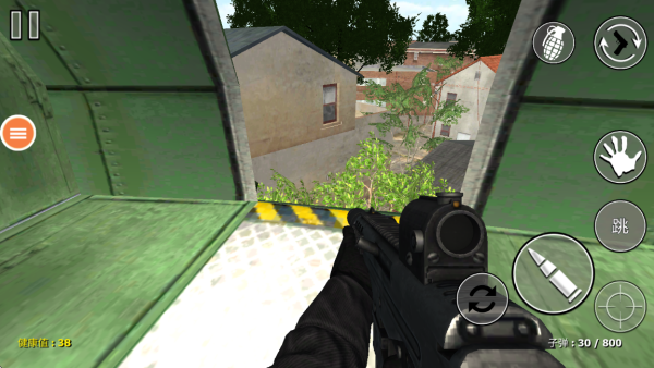 致命一击游戏下载 致命一击游戏下载