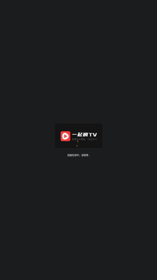 һˢTV°