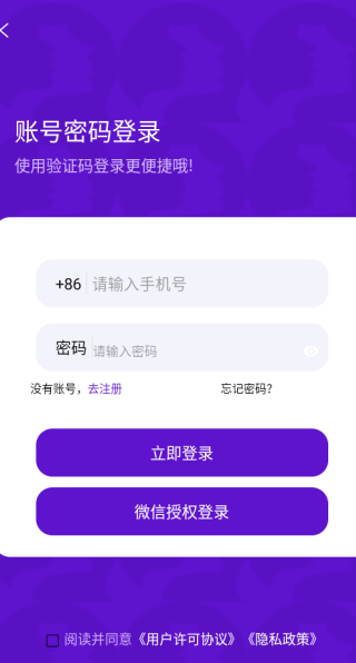 �������׽��Ѱ�׿������