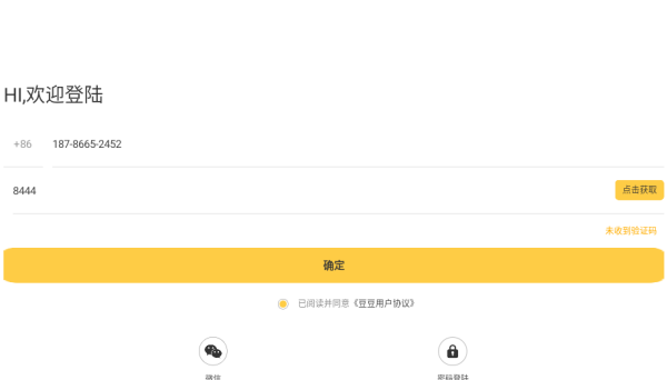 ����app����