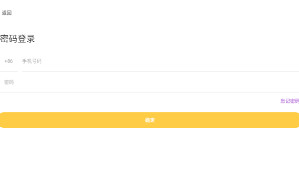 ����app����