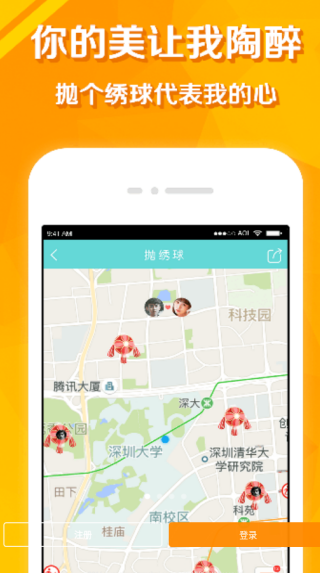 ů�Ľ�����������