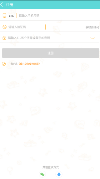 ů�Ľ�����������