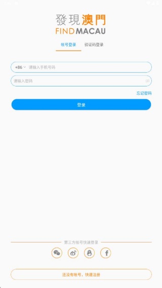 ���ְ���appһվʽ�����