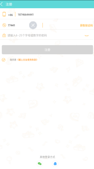 ů�Ľ�����������