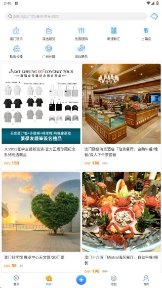 ���ְ���appһվʽ�����