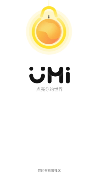 umi app��������