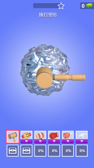 金属锻造 金属锻造