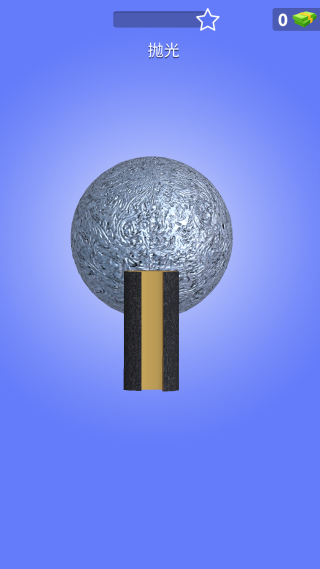 金属锻造 金属锻造