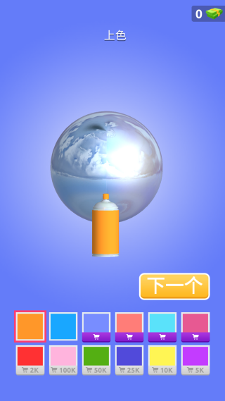 金属锻造 金属锻造