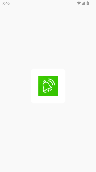 企咚咚软件下载 企咚咚软件下载