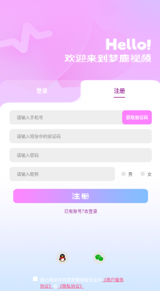 ��¹��Ƶ��������app����