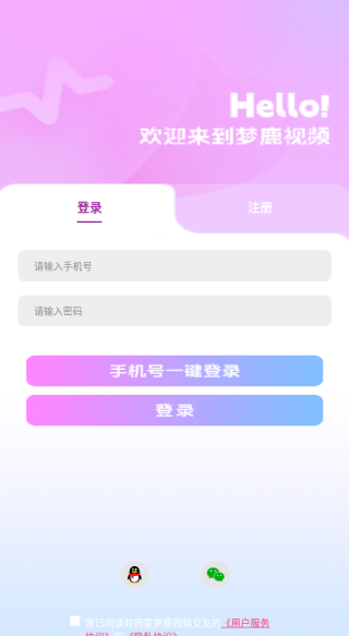 ��¹��Ƶ��������app����