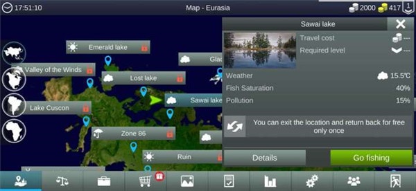我的钓鱼世界中文最新版下载 我的钓鱼世界中文最新版下载
