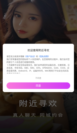 ����Ѱ�����¹ٷ�������