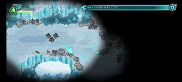 钢铁战队 钢铁战队