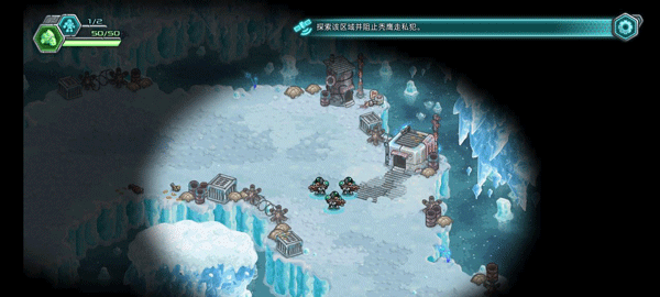 钢铁战队 钢铁战队