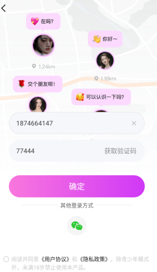 ����Ѱ�����¹ٷ�������