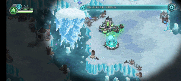 钢铁战队 钢铁战队