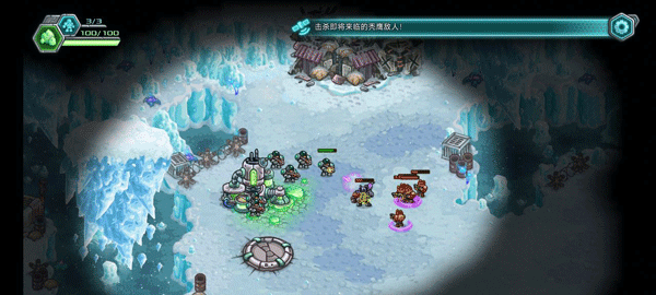 钢铁战队 钢铁战队