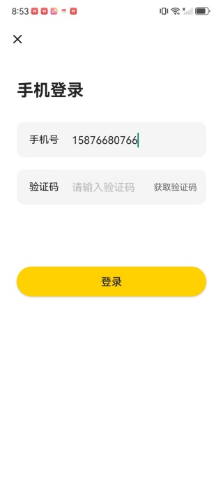 秘觅交友app最新版下载 秘觅交友app最新版下载