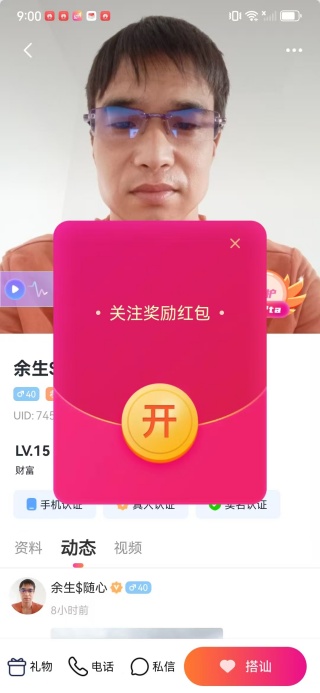 İ��app����