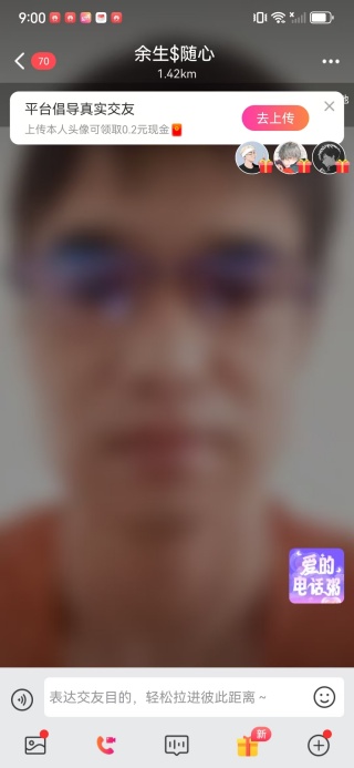 İ��app����