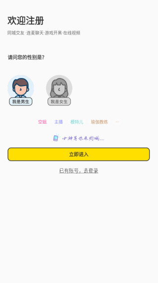 ���ٽ����������ذ�װ