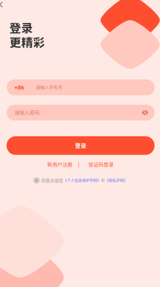 ���ٽ����������ذ�װ