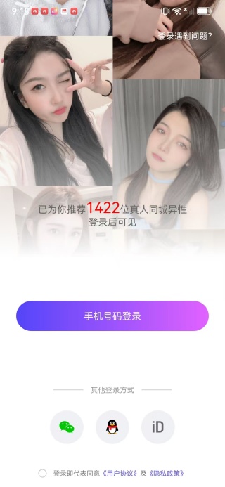 ͬ���ٰ齻����������